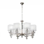 Подвесная люстра Vitaluce V3921/8 (220V, на цепи, куб)