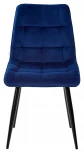 Стул CHIC G108-67 глубокий синий, велюр