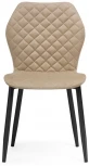 Стул Notta на металлокаркасе Софи бежевый / черный 516571