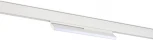 Трековый светильник магнитный 48В 12Вт Donolux Line DL20603WW12W (LED)