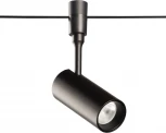 Трековый светильник низковольтный 48V DeMarkt Флекси 852011801
