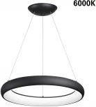 Светильник подвесной диммируемый, с пультом ДУ (2.4G) LED 60W Novotech Fold 359024 OVER (регулировка яркости, 220V, на тросе, кольцо)