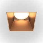 Встраиваемый светильник под гипсокартон Share GU10 1x20Вт Maytoni Technical DL051-01-GU10-SQ-WMG (220V)