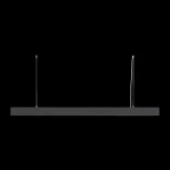 Подвесной линейный светильник BASIS 4000K 1x40Вт 110° LED Maytoni Technical P051PL-L40B4K