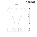 Архитектурная подсветка Novotech Calle 358462