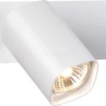 Спот Novotech Gusto 370555 (220V)