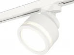 Трековый светильник Ambrella Track System XT8101022 (220V, круглые)
