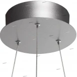 Подвесная люстра Mantra Infinity 5726