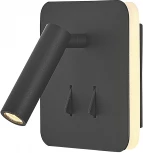 Спот для чтения Cayman 7826 Mantra (LED, 220V, выключатель)