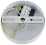 Подвесной светильник Lumion Bonbones 8257/1 золото/коричнеый/белый, металл/стекло G9 1*20W 220V (на проводе, шарики)