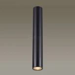 Накладной точечный светильник Odeon Light Vincere 3830/1CA