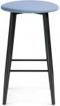 Полубарный стул Woodville Гангток катания дасти блю / черный матовый 507424