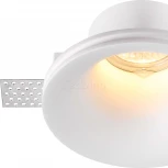 Встраиваемый точечный светильник под гипсокартон Novotech Yeso 370486 (220V)
