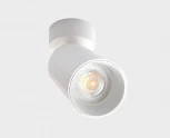 Спот Italline IT08-8011 white (220V, круглые)