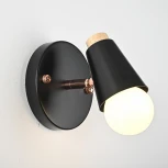 Спот Rotary Wall Черный Imperiumloft Rotary-Wall01 (185370-26) (220V)