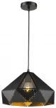 Подвесной светильник Velante 384-026-01 (220V, на проводе)