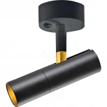 Спот Favourite Tube 2107-1W (LED, 220V, выключатель)