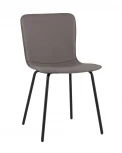 Стул обеденный Pluto серый Stool Group арт.УТ000039215