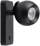 Спот с выключателем Kanlux GALOBA 33673 (220V)