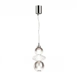 Подвесной светильник Odeon Light Monra 4867/8L