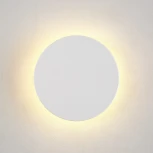 Настенный светильник Crystal Lux CLT 200 200W130 WH