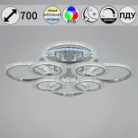 Потолочная люстра светодиодная на штанге с пультом Reluce 09812-3.3-4+4D CR (RGB) (220V)