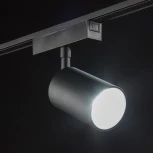 Трековый светильник светодиодный SWG SLIM SL-SLIM-SPBL-20-CCT
