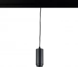 Трековый светильник Loft IT Tech T046-06P