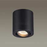 Накладной точечный светильник Odeon Light Tuborino 3568/1C