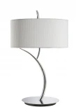 Интерьерная настольная лампа Mantra Eve 1137
