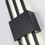 Бра светодиодное Modelux MODELUX ML.563.04