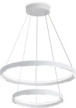 Подвесной светильник светодиодный COMFORT FL5862 Ambrella (220V, на тросе)