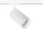 Трековый светильник однофазный Arte Lamp Aero A1337PL-1WH (LED, 220V, круглые)