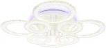 Потолочная люстра на штанге светодиодная с пультом ACRYLICA FA8854 Ambrella (220V)