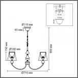 Подвесная люстра Lumion Kentuki 8283/5 никель/белый, металл/керамика/текстиль Е14 5*40W 220V (на цепи)