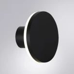 Настенный уличный светильник Arte Lamp Amsterdam A1212AL-1BK (LED, 220V, круглые, IP54)