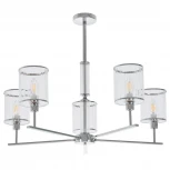 Потолочная люстра на штанге MyFar Alen MR1913-5P (220V)