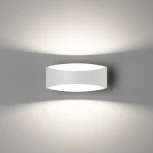 Настенный светильник DesignLed OLE GW-A715-5-WH-NW (220V)