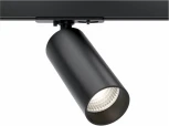 Трековый светильник Focus Led Unity 4000K 12Вт 50° (однофазный) Maytoni Technical TR021-1-12B4K-W-B (220V, круглые)