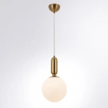 Подвесной светильник Arte Lamp Bolla-sola A3320SP-1PB