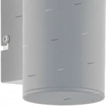 Настенный светильник уличный Eglo Helvella 96419