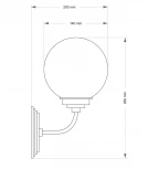 Бра Kutek Abano ABA-K-1(Z) (220V, шар)