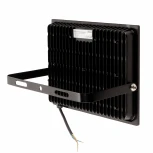 Прожектор уличный светодиодный Ritter PROFI 53412 3