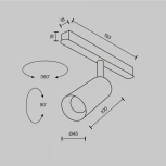 Трековый светильник (магнитный) Maytoni Focus LED TR032-2-5W2.7K-M-B (48V, круглые)