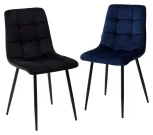 Стул CHILLI BLUVEL-86 NAVY BLUE, велюр