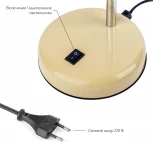 Офисная настольная лампа ЭРА N-116-Е27-40W-BG