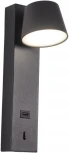 Настенный светильник с usb-портом Zortes Tommy ZRS.23005.6 (LED, выключатель)