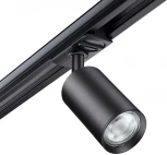 Трековый светильник Novotech Pipe 370965 PORT черный однофазный трехжильный GU10 50W 220V (круглые)