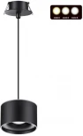 Подвесной светильник Novotech Giro 358965 (LED, 220V, на проводе, круглые)