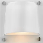 Настенный уличный светильник Hinkley HK-SCOUT-WHT (220V, IP44)